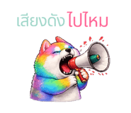 846660039