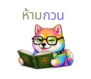 846660040