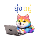 846660041