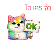 846660043