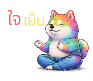 846660048