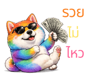 846660056