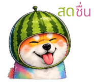 846660060