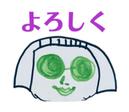 846660265