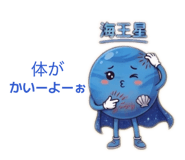 846660280