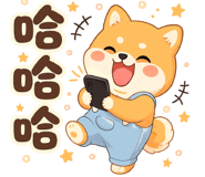 846660695