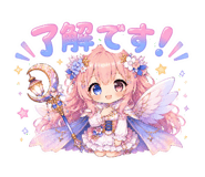 846660714