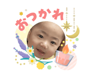 846660784