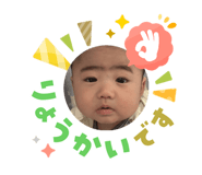 846660796