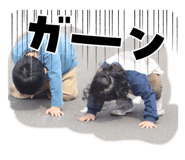 846660860