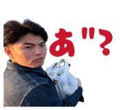 846660956