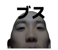 846660960