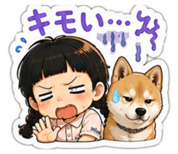 846661767