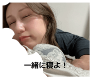 846662951