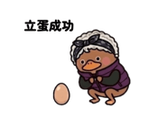 846663398