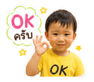 846663779