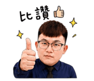 846663986