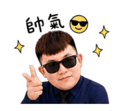 846663999