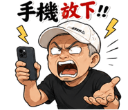 846664500
