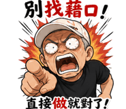 846664504