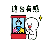 846664866