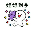 846664876