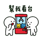846664880