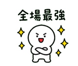 846664889