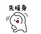 846664891