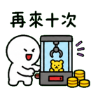 846664896