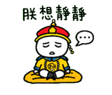 846665049