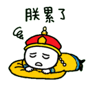 846665051