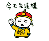 846665052