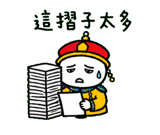 846665054