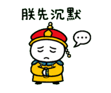 846665056
