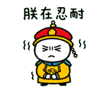 846665057