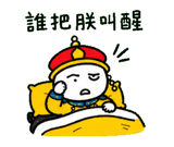 846665069