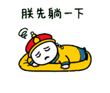 846665073