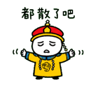 846665076