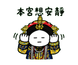 846665084