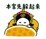 846665087