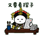 846665090