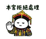 846665098
