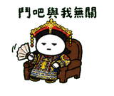 846665102