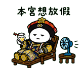 846665105