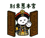 846665106