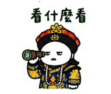 846665109