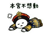 846665113