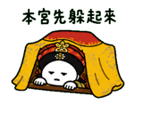 846665115