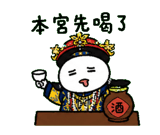 846665117